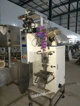 山東二手食品包裝設備供應與需求圖片信息指南