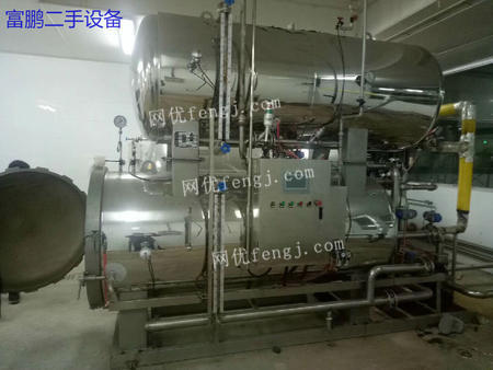 天津機械設備圖片供求信息平臺