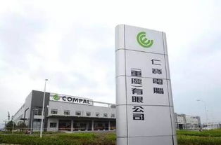 科技快訊 小米6發布亮銀探索版，支付寶加速海外布局