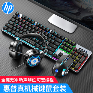 電腦/辦公/外設